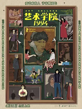 亚洲精品免费在线